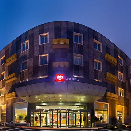 顺义 Ibis Beijing Capital Airport酒店 外观 照片