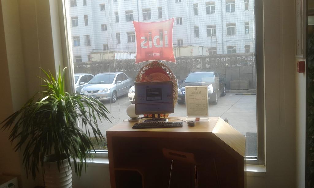 顺义 Ibis Beijing Capital Airport酒店 外观 照片