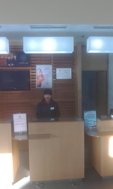 顺义 Ibis Beijing Capital Airport酒店 外观 照片
