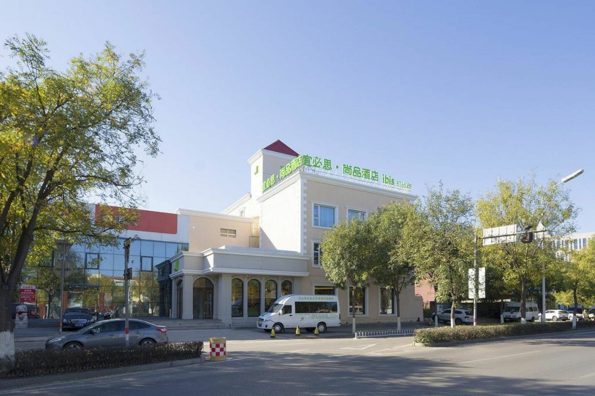 顺义 Ibis Beijing Capital Airport酒店 外观 照片