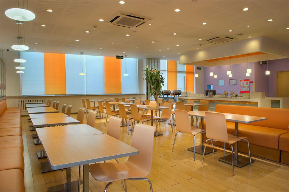 顺义 Ibis Beijing Capital Airport酒店 外观 照片