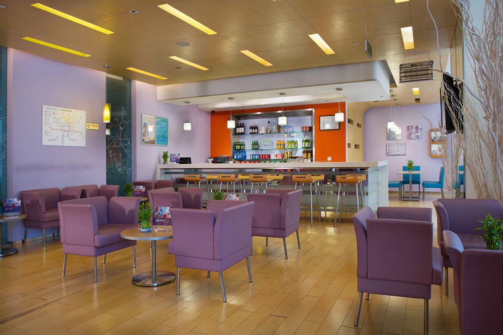 顺义 Ibis Beijing Capital Airport酒店 外观 照片