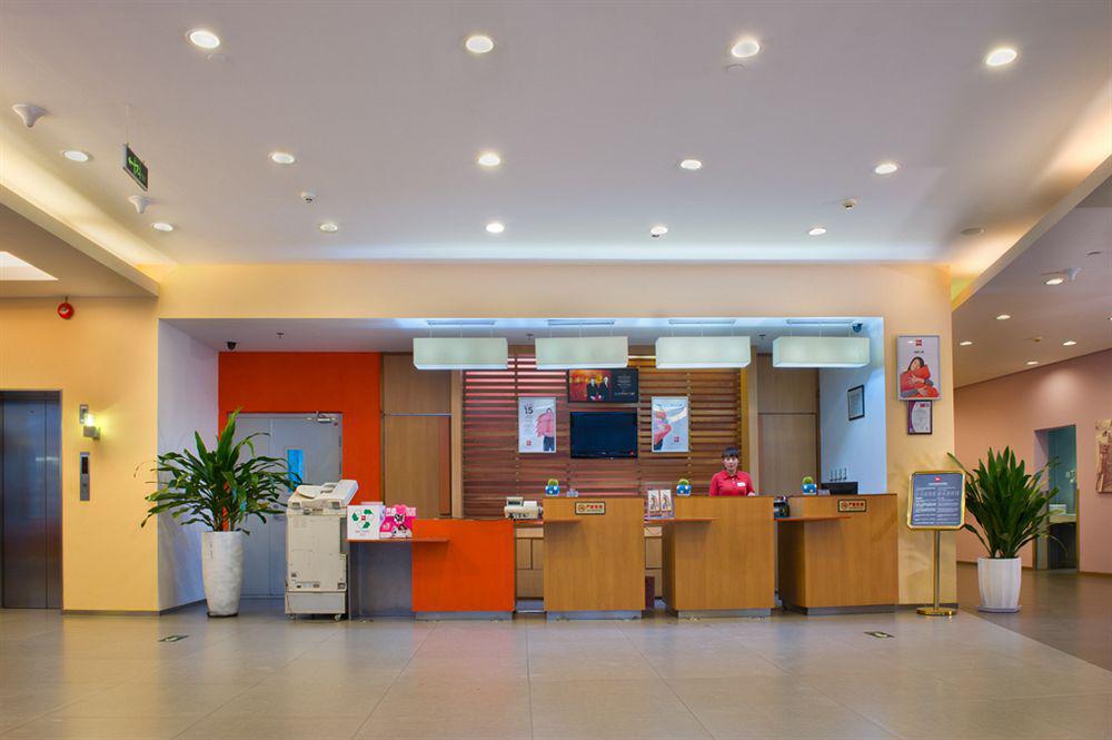 顺义 Ibis Beijing Capital Airport酒店 外观 照片