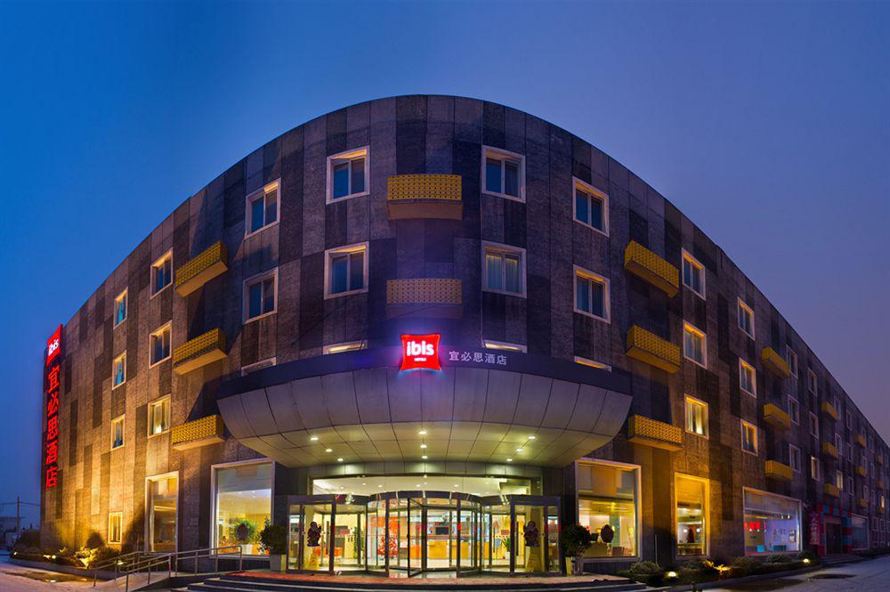 顺义 Ibis Beijing Capital Airport酒店 外观 照片